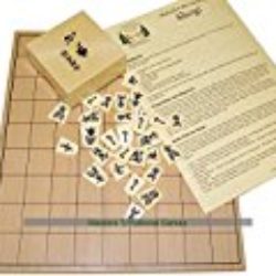 Tablero de madera de Shogi con piezas de Plástico [OFERTA FINALIZADA]