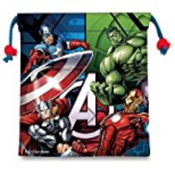 Bolsa multiuso gym bag 22cm de Avengers [OFERTAS]