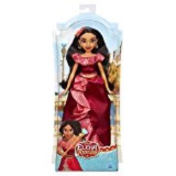Disney Girls – Muñeca Elena de Avalor básica (Hasbro B7369EU4) [OFERTAS]