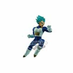 Banpresto Dragon Ball 26771 – Flight Fighting Figure – Super Saiyan Blue Vegeta, 16 cm [OFERTA FINALIZADA]