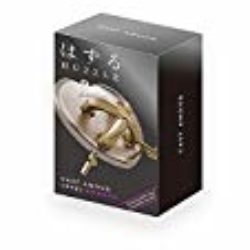 Eureka 515082 – Puzle de Amor Fundido [OFERTAS]