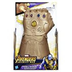 Marvel Avengers Infinity Gauntlet, Talla única (Hasbro E1799EU4) [OFERTAS]