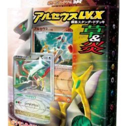 Pokemon DPt Japanese Advent of Arceus Starter/Theme Deck – Grass/Fire (japan import) [OFERTAS]