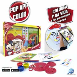 Disney Mickey Mouse Cuaderno de Actividades para Colorear con animación 3D, (Cife 41608) [OFERTAS]