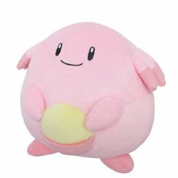 Sanei Pokemon Plush Toy All Star Collection PP108 Peluche (S) Chansey Leveinard Chaneira [OFERTAS]